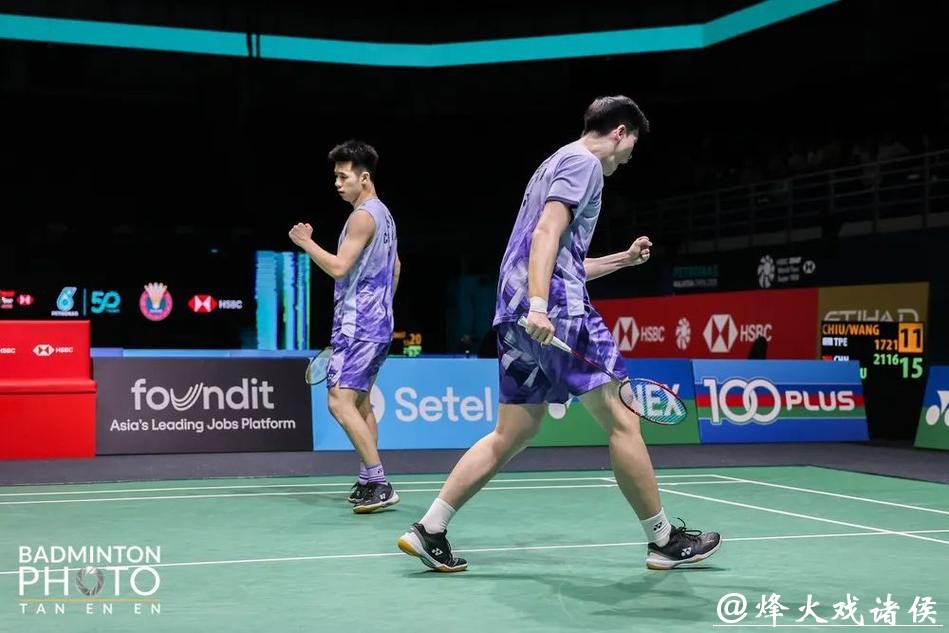 马来西亚羽毛球公开赛:国羽混双三对组合晋级8强 马来西亚羽毛球公开赛:国羽混双三对组合晋级8强