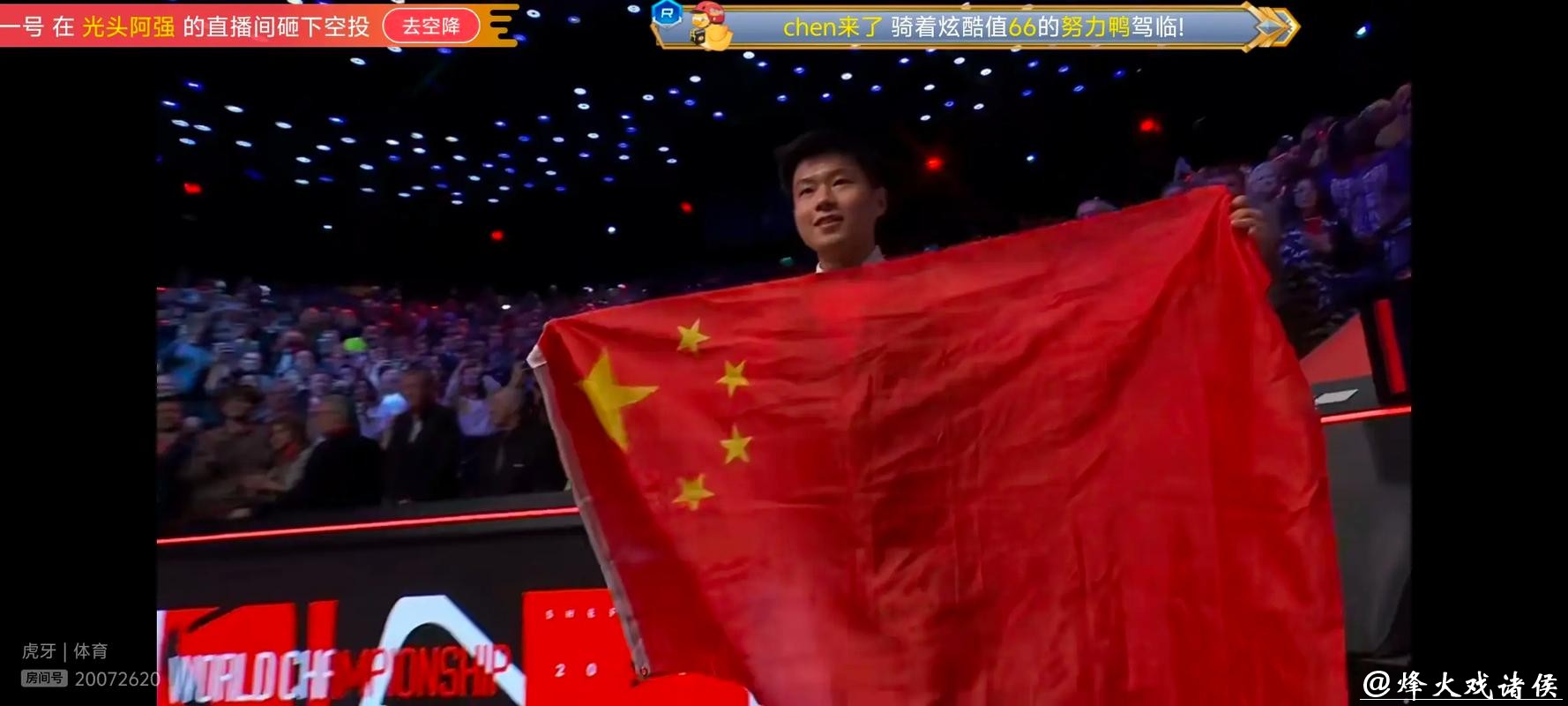 赵心童身在英国总结2025年世锦赛夺冠经历，怀念童年练球时光展现初心清醒认知自身与顶级选手差距