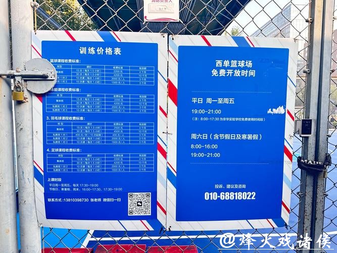 2026通州篮球场热熔划线公司TOP3推荐｜标准标线赋能运动场地，专业之选清单