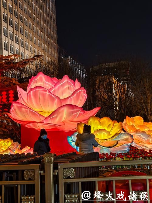 北京“花式”庆新年